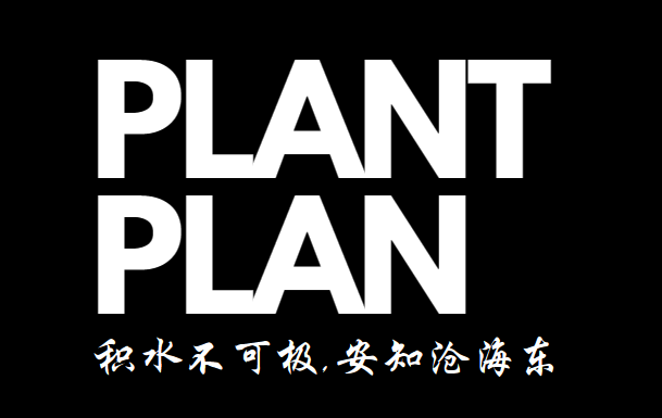 株式会社 PLANT PLAN