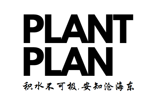 株式会社 PLANT PLAN